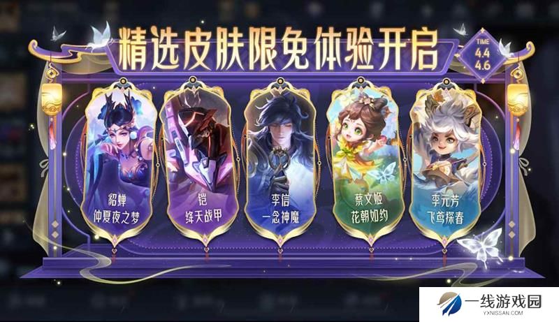 王者荣耀十周年福利码 王者十周年兑换码大全