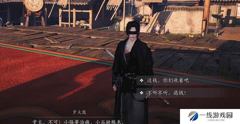 燕云十六声最新兑换码推荐 燕云福利兑换码大全