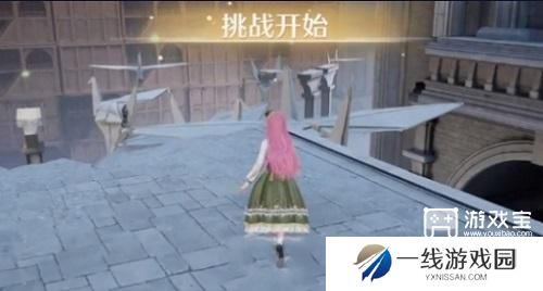 无限暖暖书店位置攻略