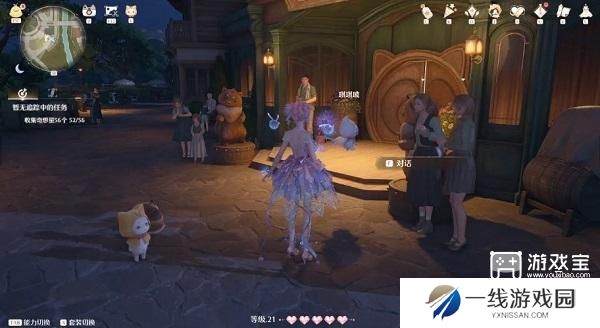 无限暖暖观察之旅雕像的愿望见闻任务攻略