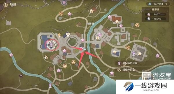 无限暖暖观察之旅雕像的愿望见闻任务攻略