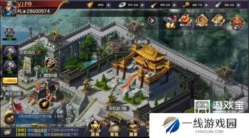 王者争霸兑换码最新2024