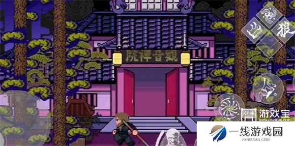 黑神话像素版第二章隐藏boss位置攻略