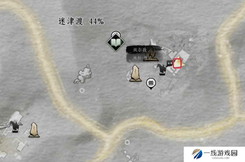 燕云十六声穿风织魂怎么做 穿风织魂任务攻略
