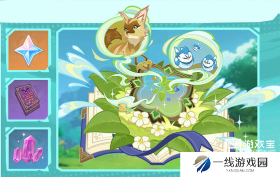 原神5.2版本活动速递一览