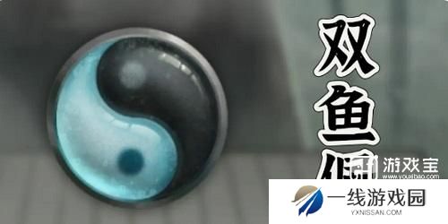 鬼谷八荒神器三选一推荐攻略