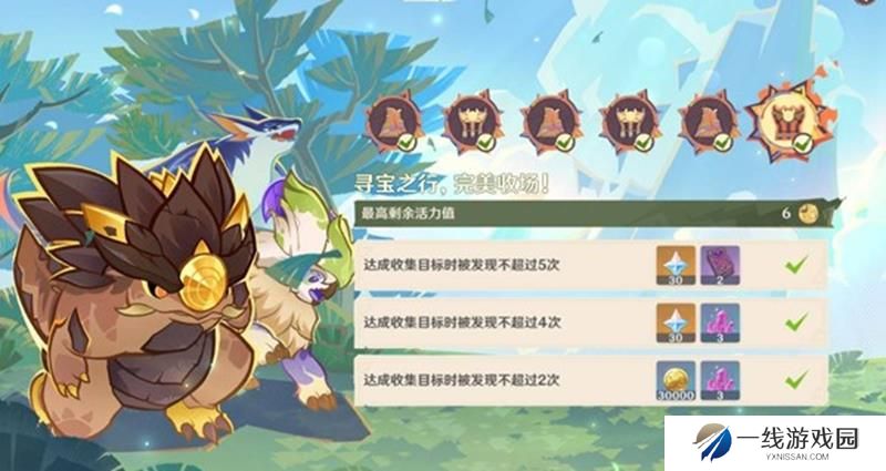 原神荣花竞捷之争龙龙寻宝攻略 第六关通关方法