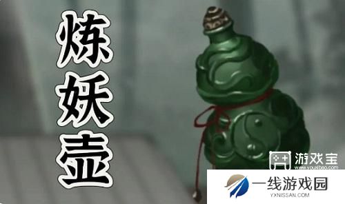 鬼谷八荒神器三选一推荐攻略