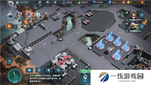 直面虫群！星际科幻题材SLG《群星纪元》今日首曝