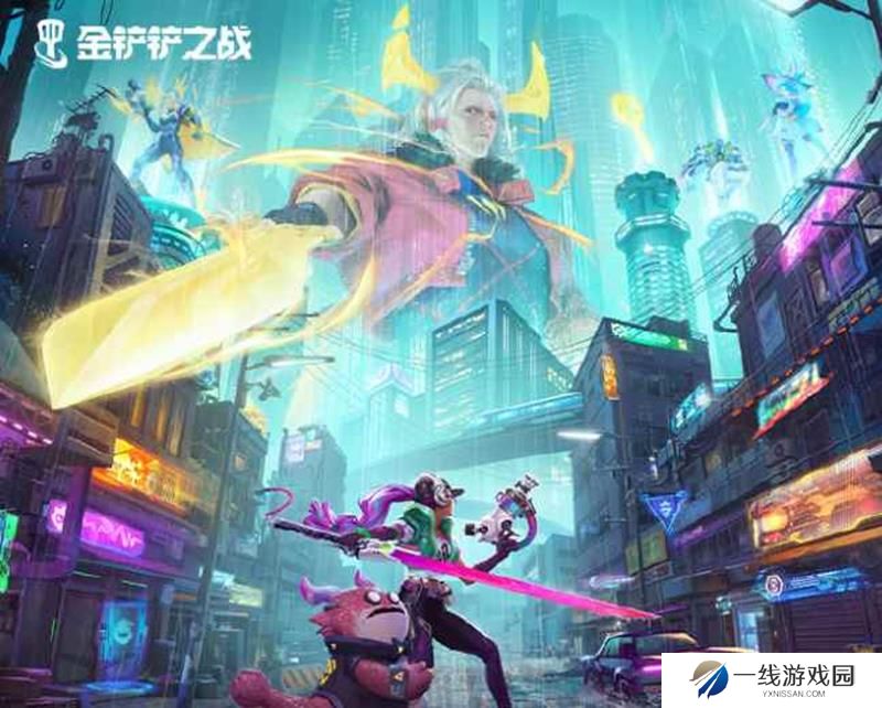 金铲铲之战S14最强五费卡是谁 最强五费卡推荐