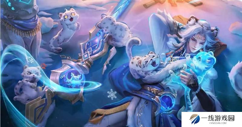 王者荣耀雪豹霜爪上线时间 守约新皮什么时候上