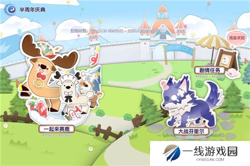 众多RO产品的当下，《仙境传说：爱如初见》是如何脱颖而出的？
