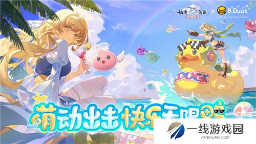 众多RO产品的当下，《仙境传说：爱如初见》是如何脱颖而出的？