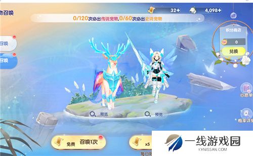 众多RO产品的当下，《仙境传说：爱如初见》是如何脱颖而出的？