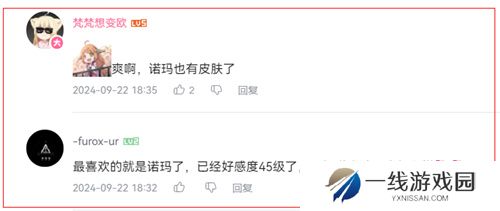 江南断更一年后，《龙族》却靠它再度成为“年度最佳IP”？