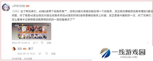 江南断更一年后，《龙族》却靠它再度成为“年度最佳IP”？