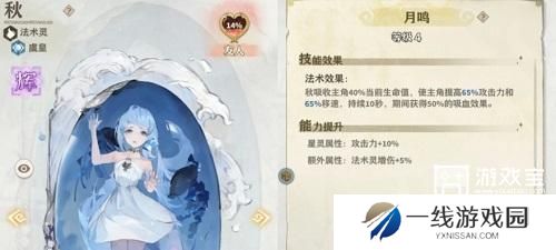 失落四境最全兑换码福利礼包码一览