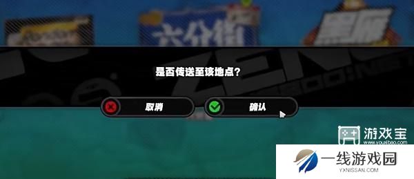 绝区零日落的空洞时任务攻略