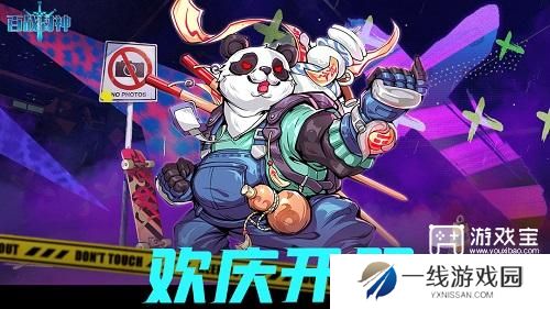 百战封神礼包码兑换2024最新