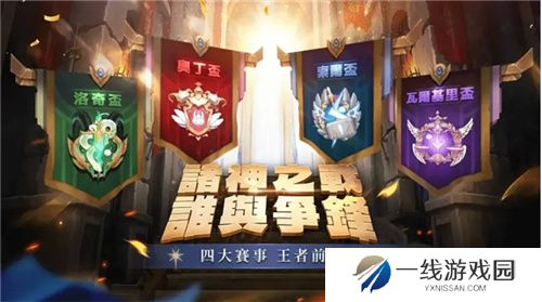 众多RO产品的当下，《仙境传说：爱如初见》是如何脱颖而出的？