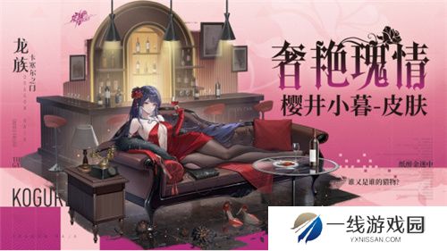 江南断更一年后，《龙族》却靠它再度成为“年度最佳IP”？