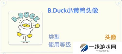 众多RO产品的当下，《仙境传说：爱如初见》是如何脱颖而出的？
