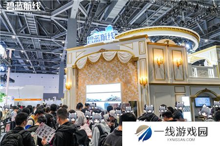 《碧蓝航线》闪耀2024 COMICUP30 国庆黄金周线下漫展狂欢**结束