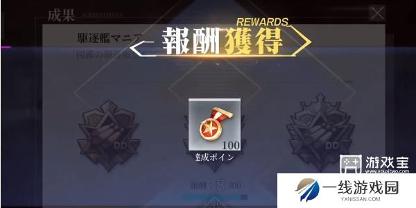 拂晓兑换码大全2024最新一览