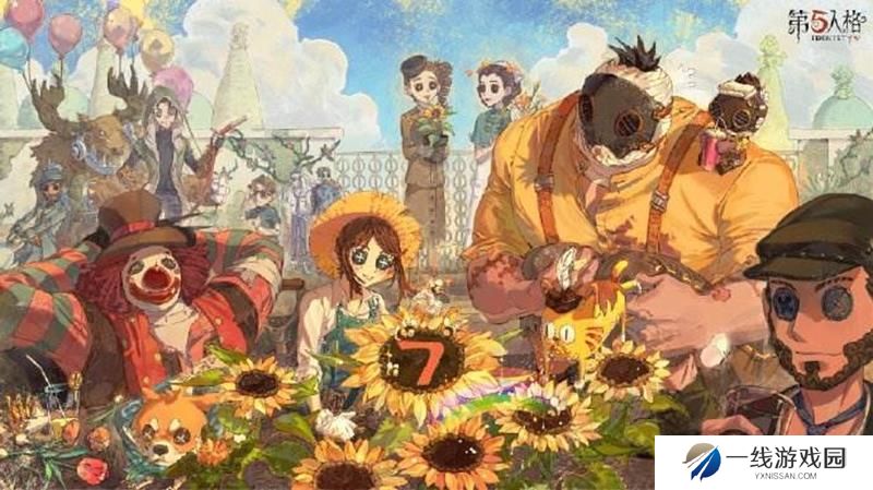 第五人格七周年怎么下载 第五人格七周年版本下载