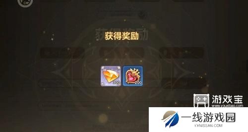 第四纪元兑换码大全一览