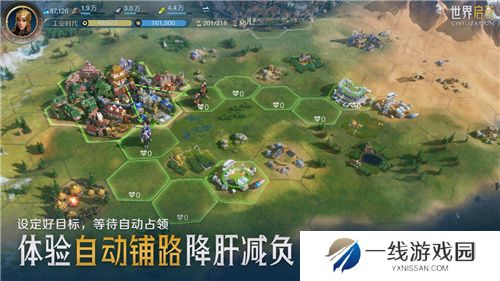 出道即巅峰！7月16日公测的世界启元，凭什么掀起SLG品类变革？