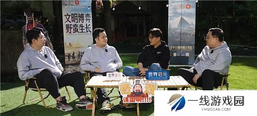 出道即巅峰！7月16日公测的世界启元，凭什么掀起SLG品类变革？