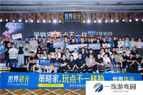 出道即巅峰！7月16日公测的世界启元，凭什么掀起SLG品类变革？