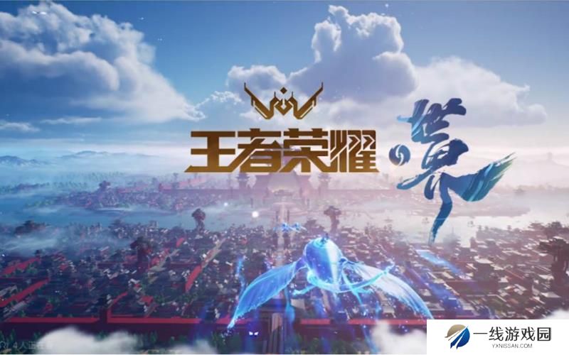 腾讯游戏发布会什么时候开 腾讯发布会最新消息