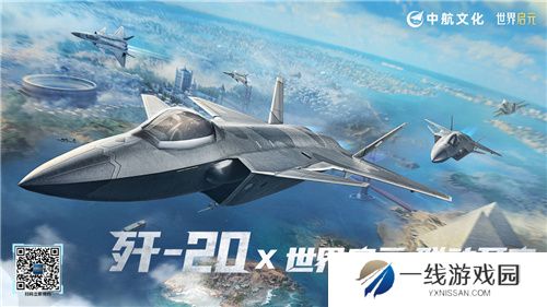 出道即巅峰！7月16日公测的世界启元，凭什么掀起SLG品类变革？