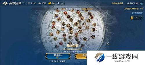 出道即巅峰！7月16日公测的世界启元，凭什么掀起SLG品类变革？