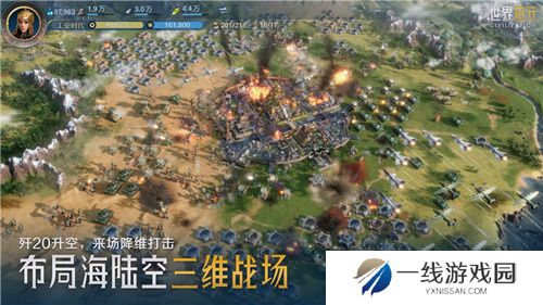 出道即巅峰！7月16日公测的世界启元，凭什么掀起SLG品类变革？