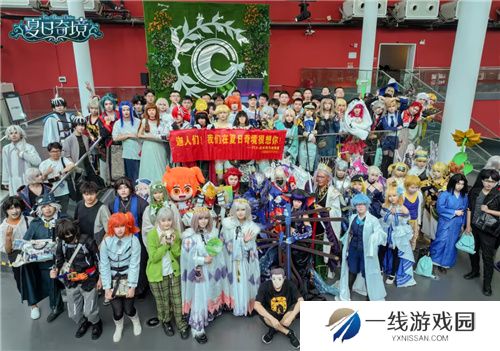 FGO八周年主题纪念展·夏日奇境：一场光影交织的夏日奇幻之旅