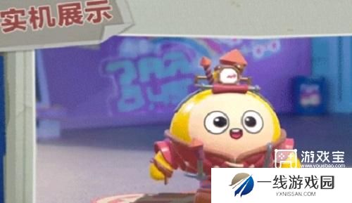 蛋仔派对第五人格联动返场时间一览2024