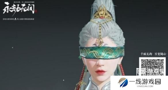 永劫无间捏脸数据大全免费一览