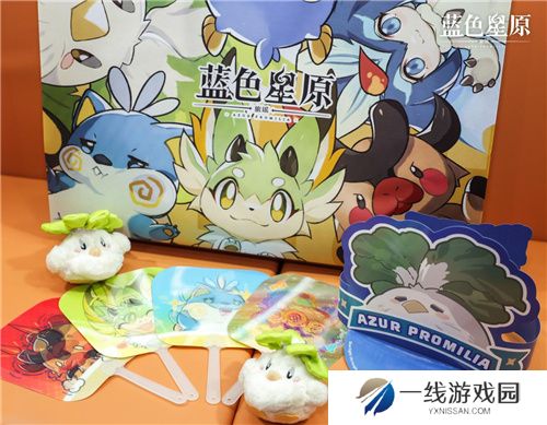 幻想大世界RPG蓝色星原：旅谣首次亮相Bilibili World 2024