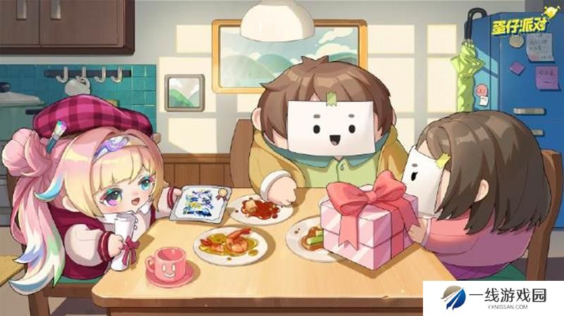 蛋仔派对五一节福利兑换码 蛋仔五一免费福利码
