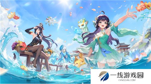 长安幻想仲夏盛典开启，十万人超级大服“初心”重磅上线！