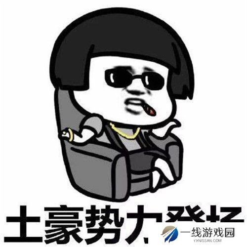 好玩的策略并不贵，世界启元引领SLG进入新时代