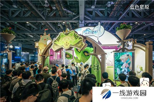 幻想大世界RPG蓝色星原：旅谣首次亮相Bilibili World 2024