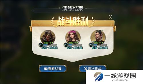 好玩的策略并不贵，世界启元引领SLG进入新时代