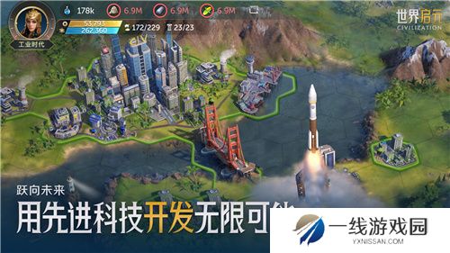 好玩的策略并不贵，世界启元引领SLG进入新时代
