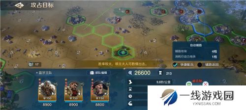 好玩的策略并不贵，世界启元引领SLG进入新时代
