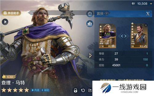 好玩的策略并不贵，世界启元引领SLG进入新时代
