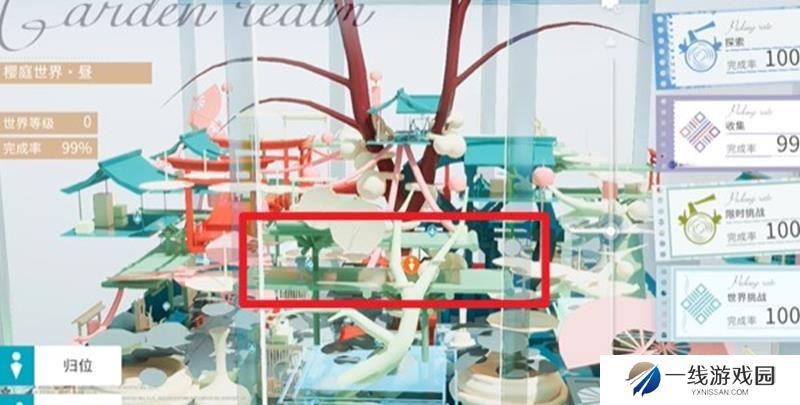 开放空间副本攻略 樱庭世界昼祭典之路副本打法